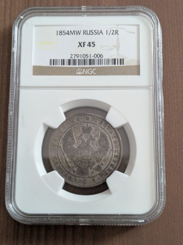 Polen russland 1854 poltina - polen/russland,