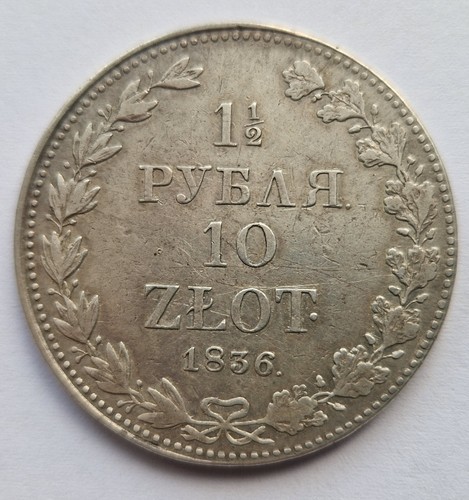 Rubles zlotys 1836 - zlotys, mw